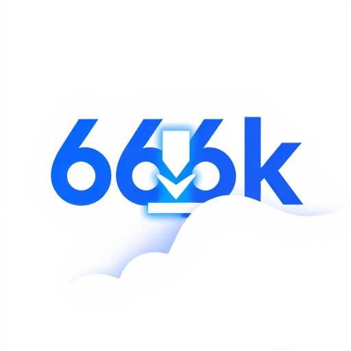 About Us: Unveiling the Core of 666zk Download